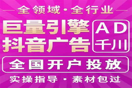 真实案例：如何利用渠道开户返点提升用户留存率